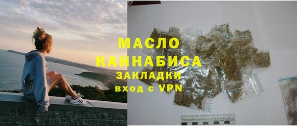 бошки Арсеньев