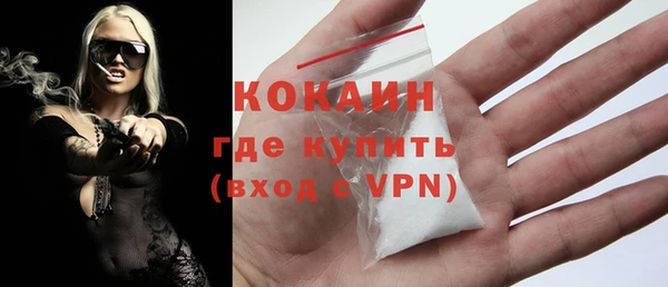 бошки Арсеньев