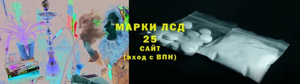 COCAINE Армянск