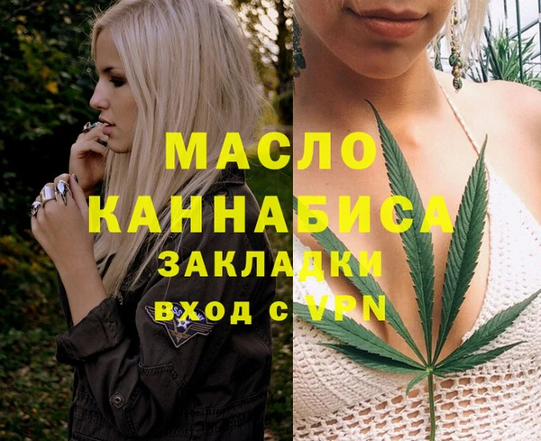 бошки Арсеньев