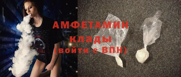 бошки Арсеньев