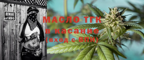 бошки Арсеньев