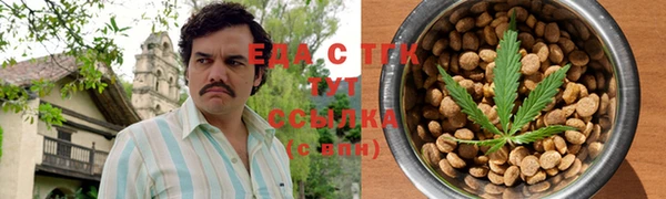 бошки Арсеньев