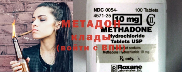 бошки Арсеньев