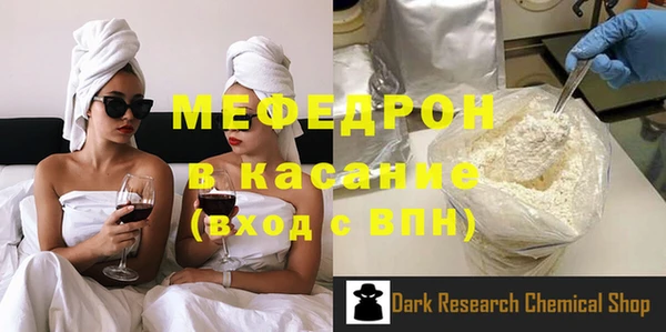 бошки Арсеньев