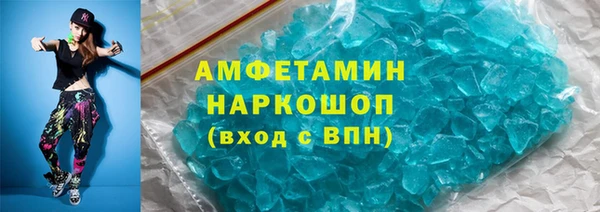 кокс Алзамай