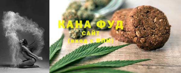 COCAINE Армянск