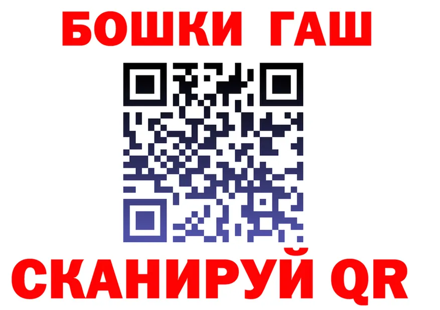 ТГК Wax зеркало это hydra Трёхгорный